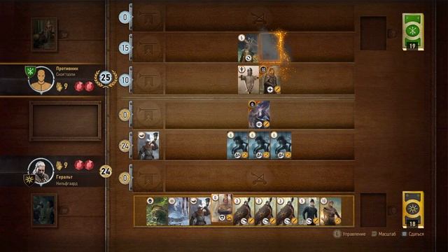 Ведьмак 3: Дикая Охота. Максимальная сложность без сме? смотреть онлайн