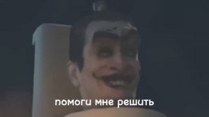 Песня спикерменов на русском.
