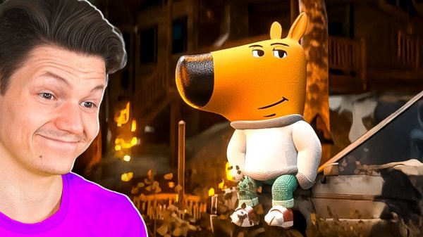 САМЫЙ ЧИЛЛОВЫЙ ТРЕНД