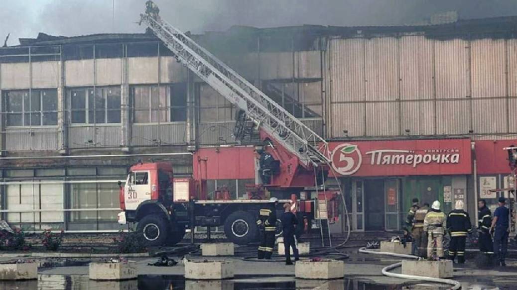 В Ставропольском крае произошел пожар в торговом центре смотреть онлайн