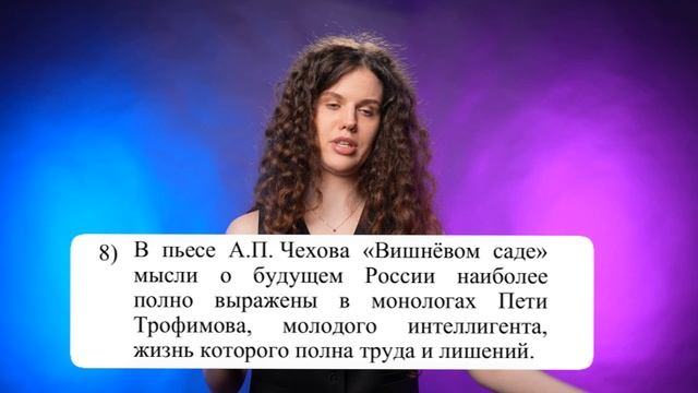 Как пользоваться шпаргалкой на ЕГЭ по русскому? Оксан?