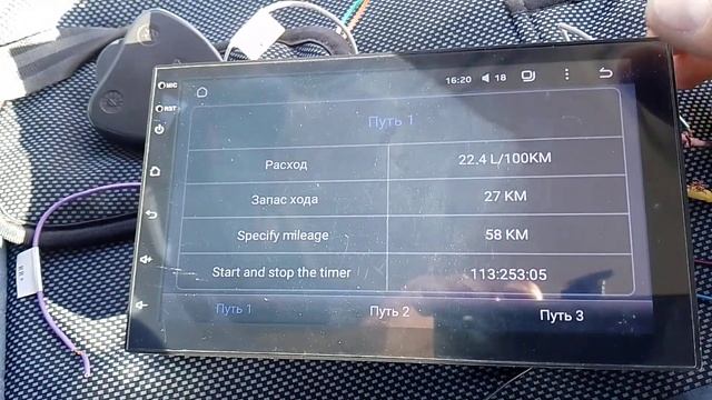 Расширяем возможности CAN BUS адаптера с активатором кли