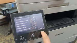 Canon mf 443 сброс всех настроек к заводским