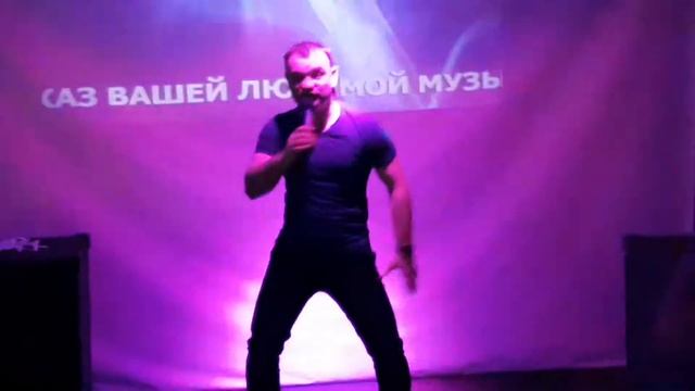 Певец Москва