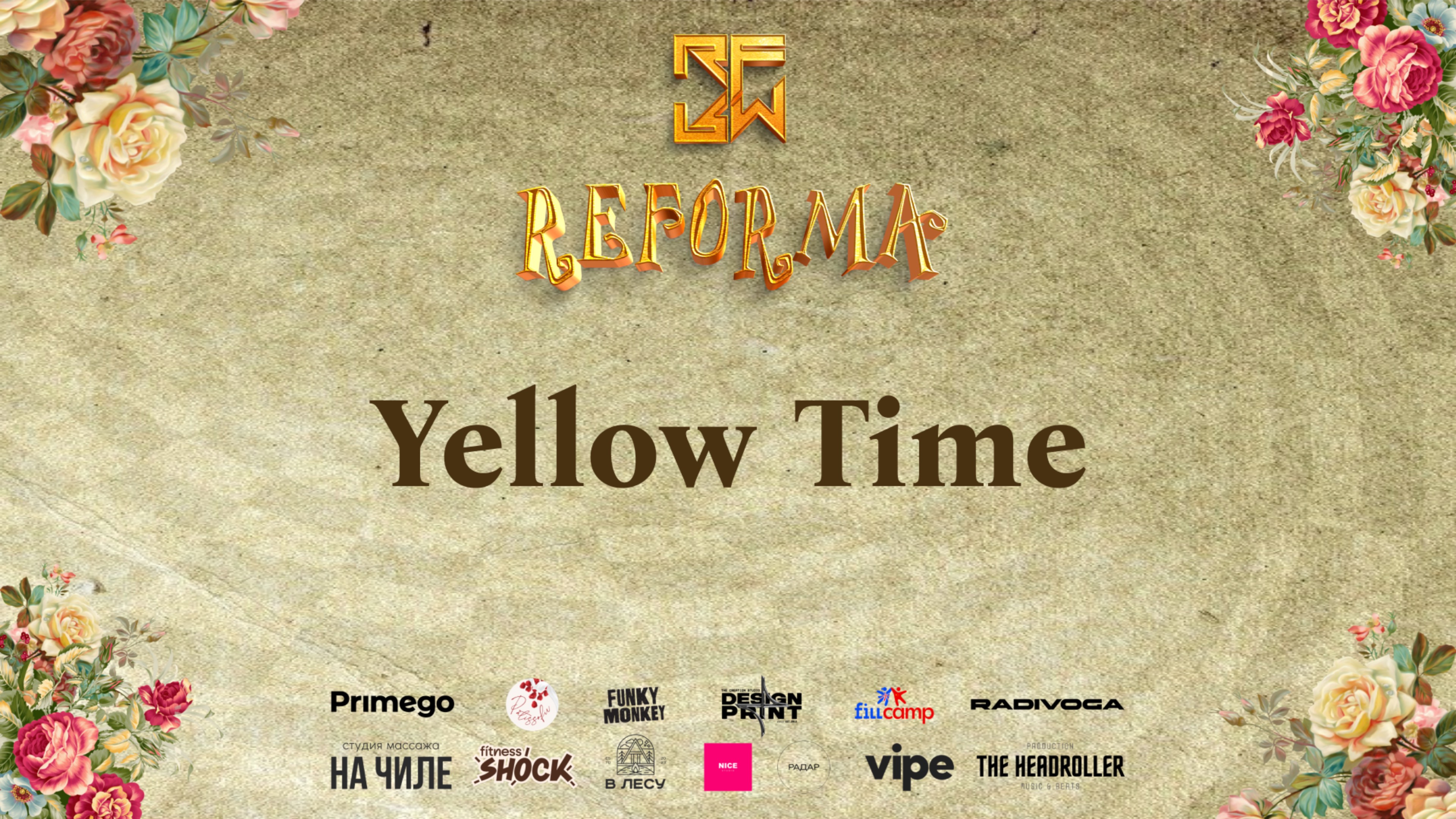 Yellow Time | 3rd place | SKILLS KIDS PRO | Front Row