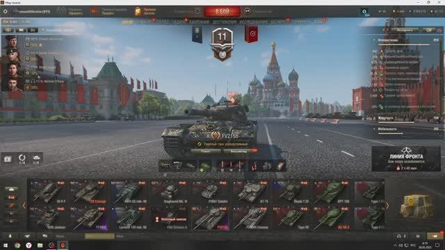 2025 пополнил ангар тестирую fv 215 b смотреть онлайн