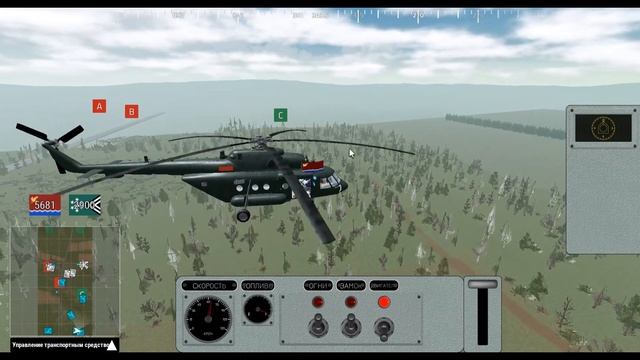 Гайд на вертолет! [Roblox-MTC - Multicrew Tank Combat 4] смотреть онлайн