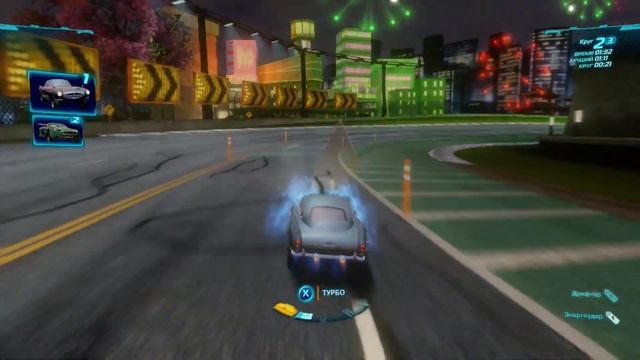 Тачки 2 (Xbox 360) | Задания спецотдела "ГУДОК" | Уровень доп? смотреть онлайн
