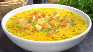 Легкий и вкусный ЛУКОВЫЙ СУП с плавленым сыром за 30 минут. Рецепт от Всегда Вкусно!