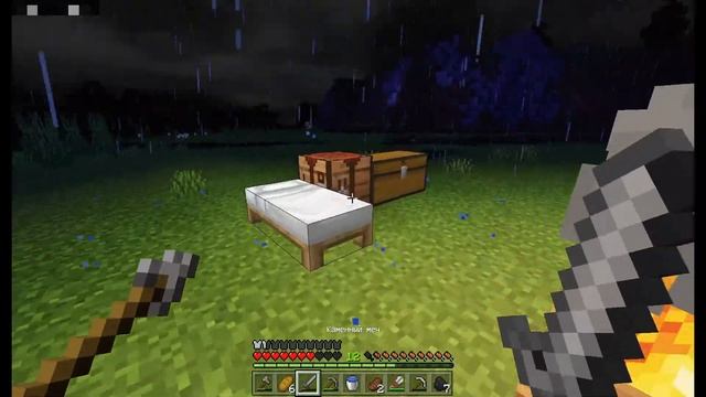 Наш реалмс процветает на глазах [ 2 серия нарезки ] [ Minecraft 1.14.1 ] смотреть онлайн