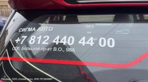 Тест-драйв нового Chery Tiggo 4 от популярного автоблогера ?