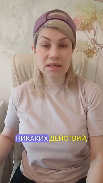 Недостатки Рыб смотреть онлайн