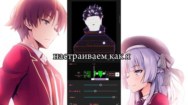 !!!ТУТОРИАЛ НА АУРУ В КАП КУТ!!! 😳🤫 смотреть онлайн