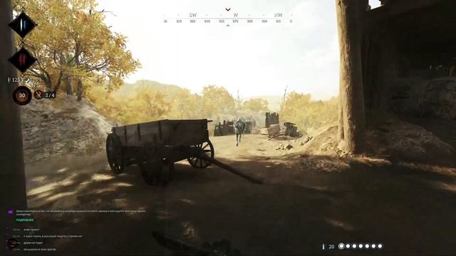 НочнОЙ... Hunt showdown