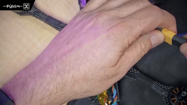 10. Betaflight Настройка моторов