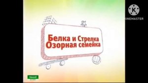 анонс тв карусель 2011 лето 2012