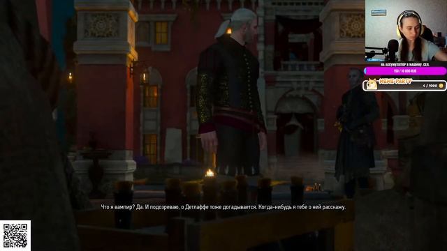 The Witcher 3: Дикая охота 46 серия. Туссент!