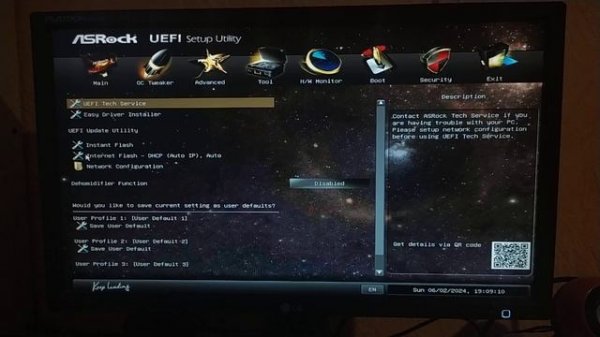Обзор ASRock UEFI Setup Utility