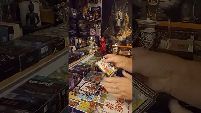 что сейчас происходит в жизни вашего мужчины?