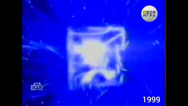 Смотрите Далее на канале "Своя Игра ТВ" с 01.01.2025 смотреть онлайн