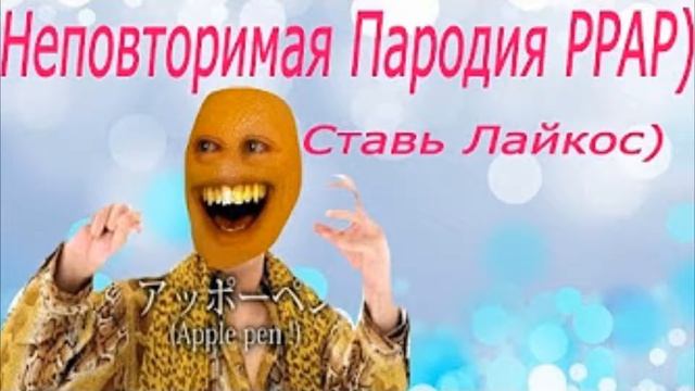 С макарошками неет с пюрешкой смотреть онлайн