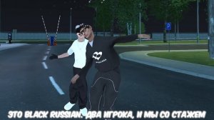 BUSHIDO ZHO, Aarne - Slim Shady (Премьера клипа, 2025, BLACK RUSSIA) #BRXBUSHIDO