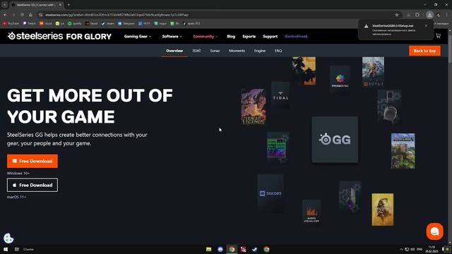 ЛУЧШАЯ НАСТРОЙКА И ОБРОБОТКА МИКРОФОНА ДЛЯ ИГР / КАК Н? смотреть онлайн