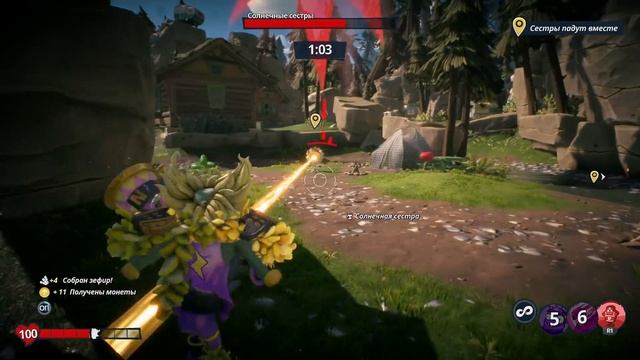 Новое САДОВОЕ ПОБОИЩЕ! #9 — Plants vs Zombies Битва за Нейборвиль {PS4} — КООП БЫ ОБЛОМ смотреть онлайн
