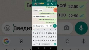 Мы увидели Слендермена в реальной жизни!!