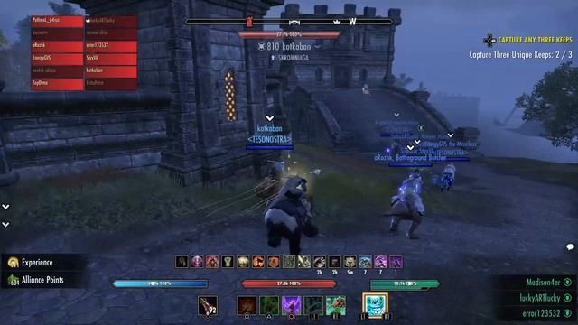 Teso Pvp рейд Тесоностра смотреть онлайн