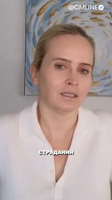 Не заставляйте себя страдать смотреть онлайн