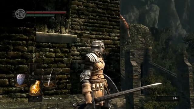 Прохождение Dark Souls Remastered. 2 серия. Демон-телец и безумный черный рыцарь. Запись стрима. смотреть онлайн