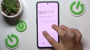 Nothing CMF phone 1 | Как убрать пароль на Nothing CMF phone 1 - Как удали