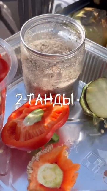 Гриль Фест смотреть онлайн