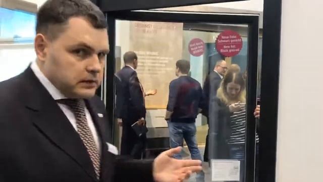 REHAU Synego Black структурований чорний смотреть онлайн