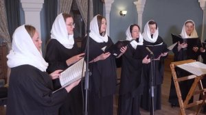 Иисусова молитва (духовный кант). Хор «Радуйся» Свято-Елисаветинский монастырь. Хор в кадре