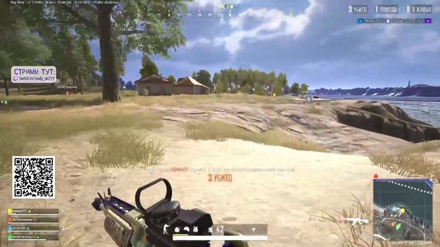 PUBG на консоли playstation 5. От 1-го лица смотреть онлайн