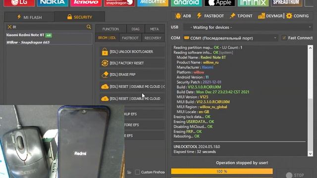 Xiaomi Redmi Note 8T / Mi account + Frp / Удалить Гугл аккаунт / Unlocktool смотреть онлайн
