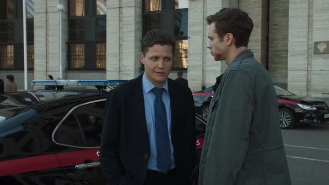 оперативная память - 11 смотреть онлайн