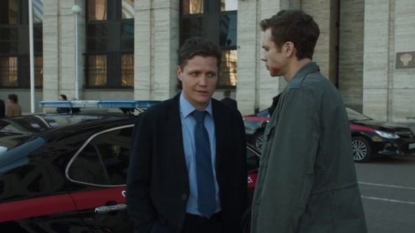 оперативная память - 11