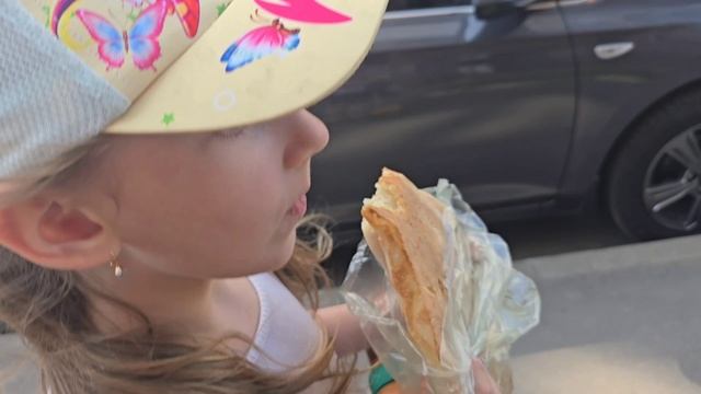 27.05.2025 День каприз