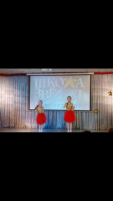 Дебют у внучки.