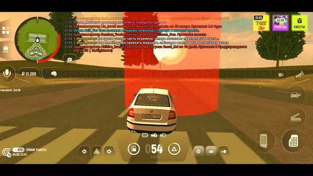 Как ПОЛУЧИТЬ ВОДИТЕЛЬСКИЕ ПРАВА в Grand Mobile!