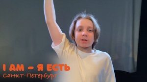 Фестиваль "Маленький фонарщик" 2025. Открытие фестиваля