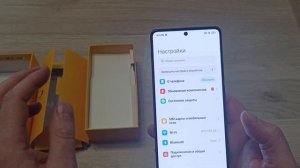 POCO M6 PRO 12/512 лучший бюджетник!!!