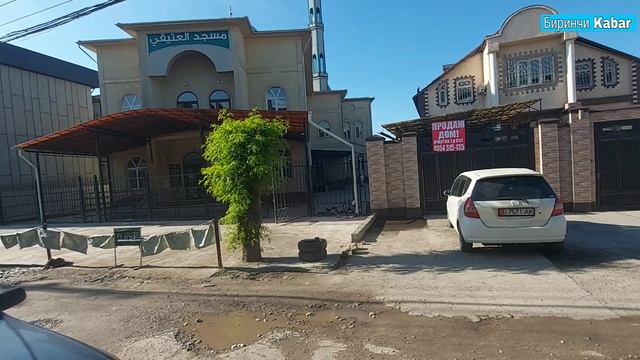 номер 1 🚕 Ак Ниет Таксопарк подключение Яндекс смотреть онлайн