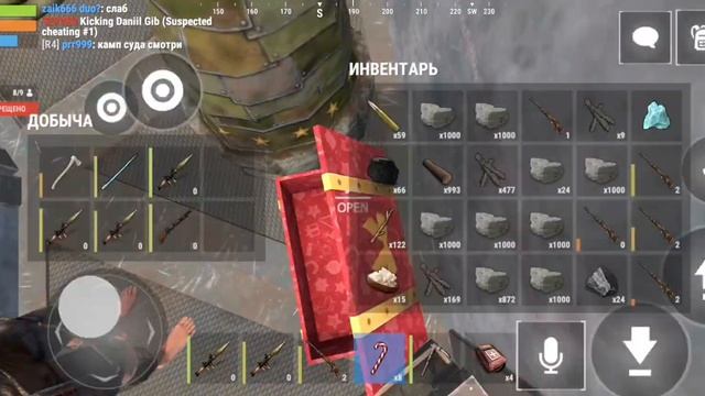 Выживание с нуля с Кланом/Выживание в оксайде/oxide survival смотреть онлайн