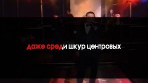 Михаил Круг - Девочка пай (Караоке)