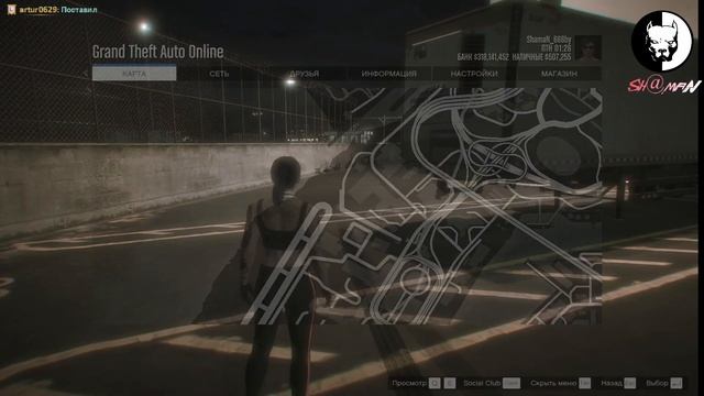 Grand Theft Auto V Online : Способ легально телепортироваться по карте