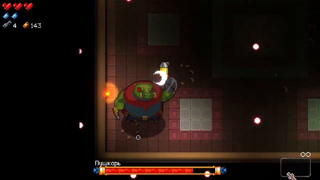 Enter The Gungeon. Прошлое пули смотреть онлайн